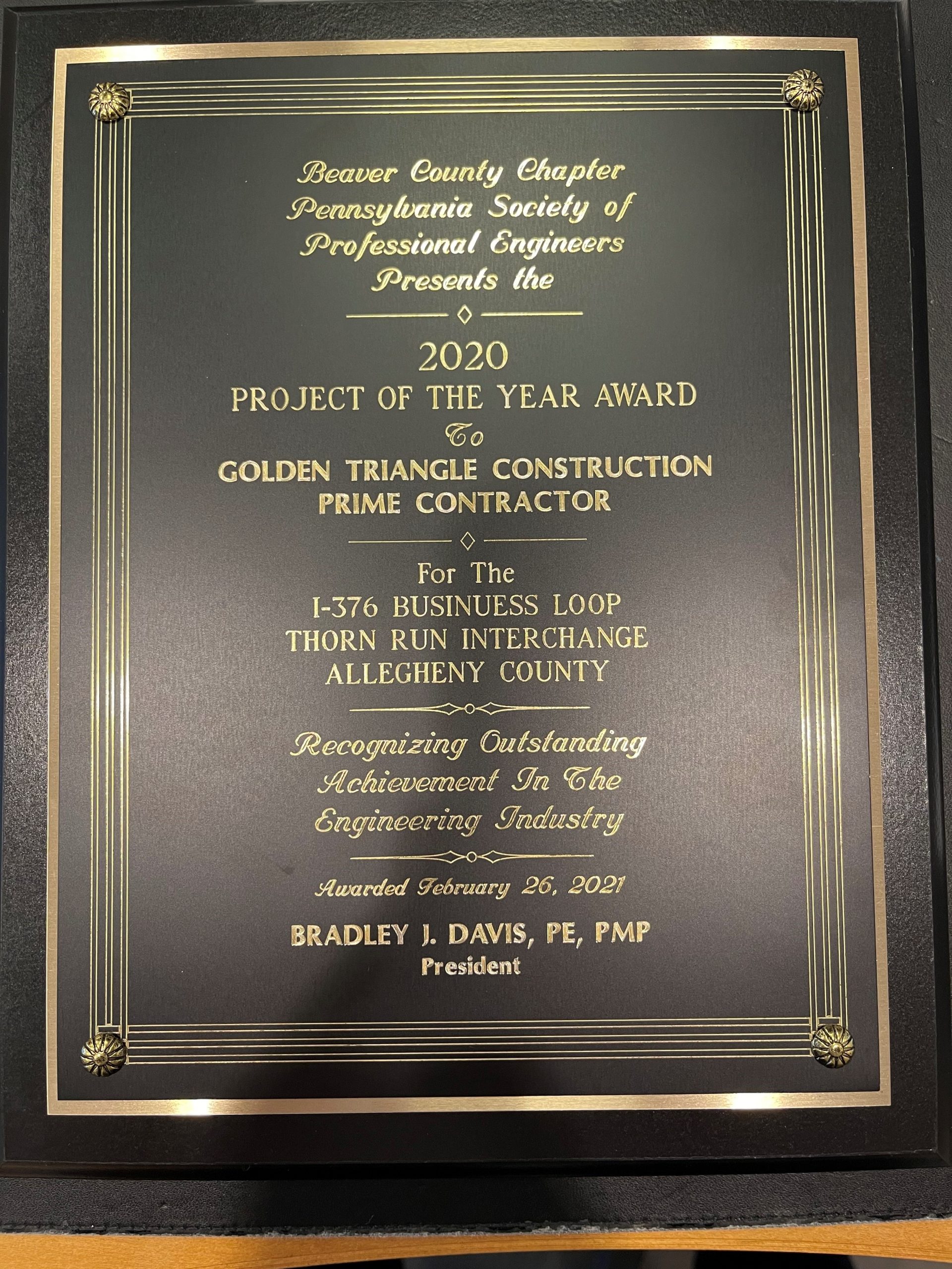 Project of the Year Award!